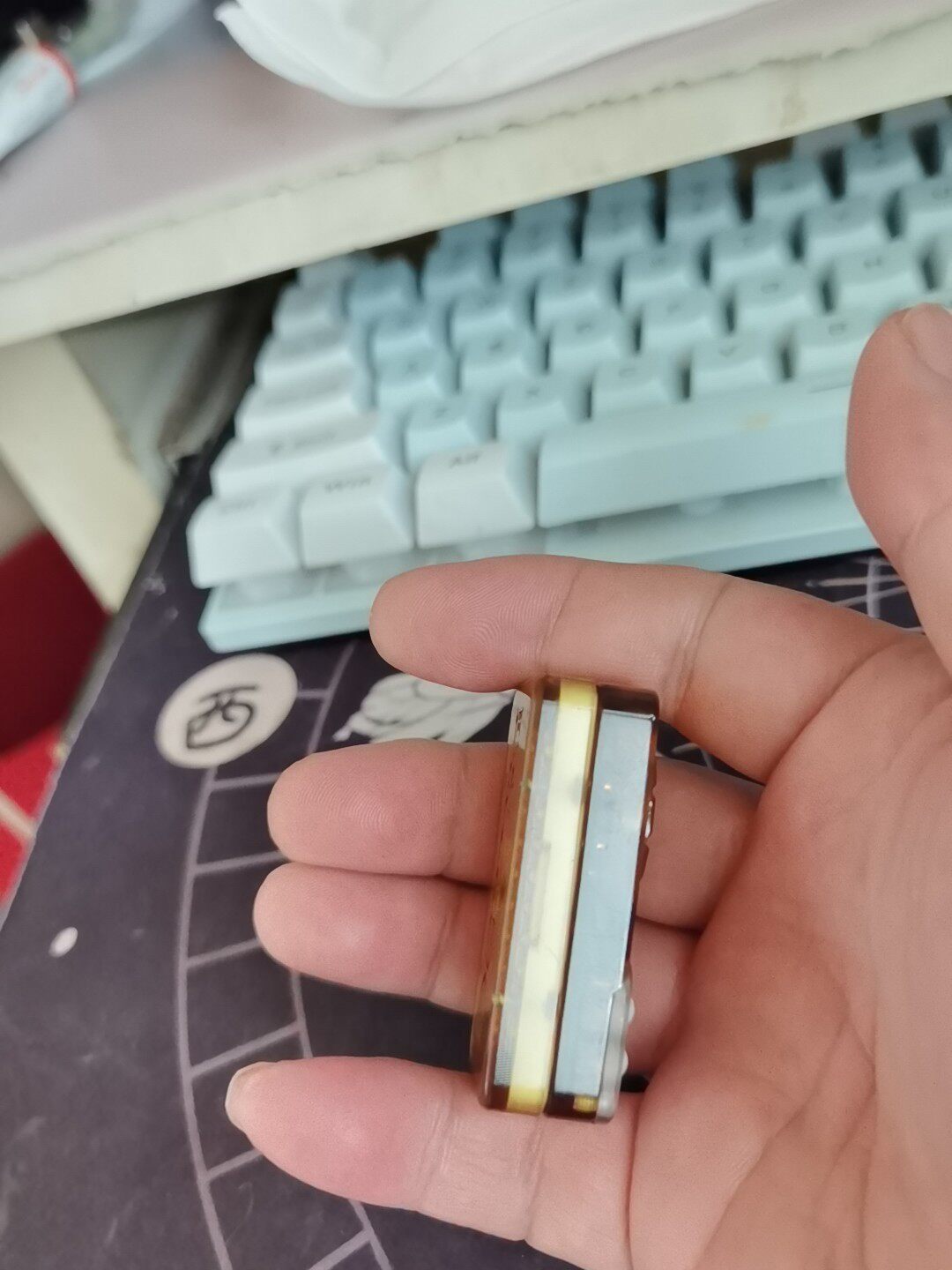 Gamer Mix 2.0 PEI