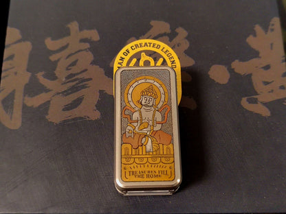 Joyful Titanium Brass Copper Limited Edition