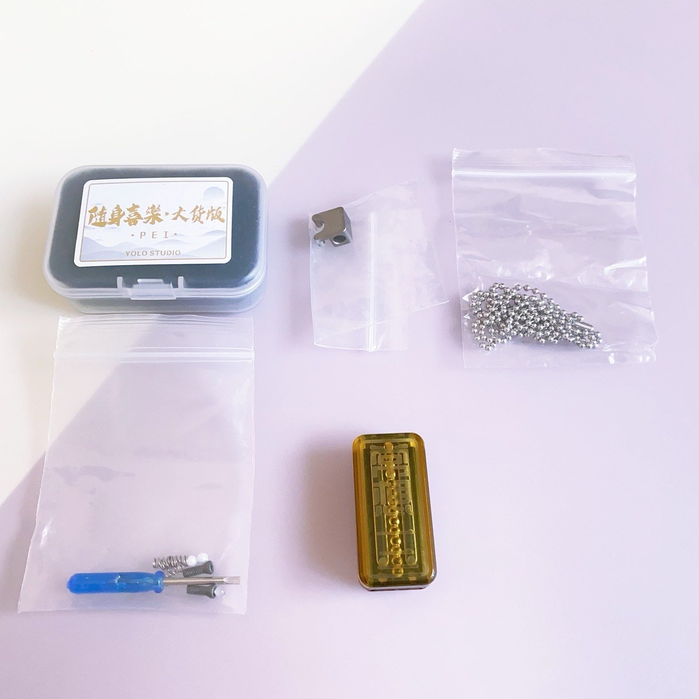 Yellow Jambhala Figure PEI