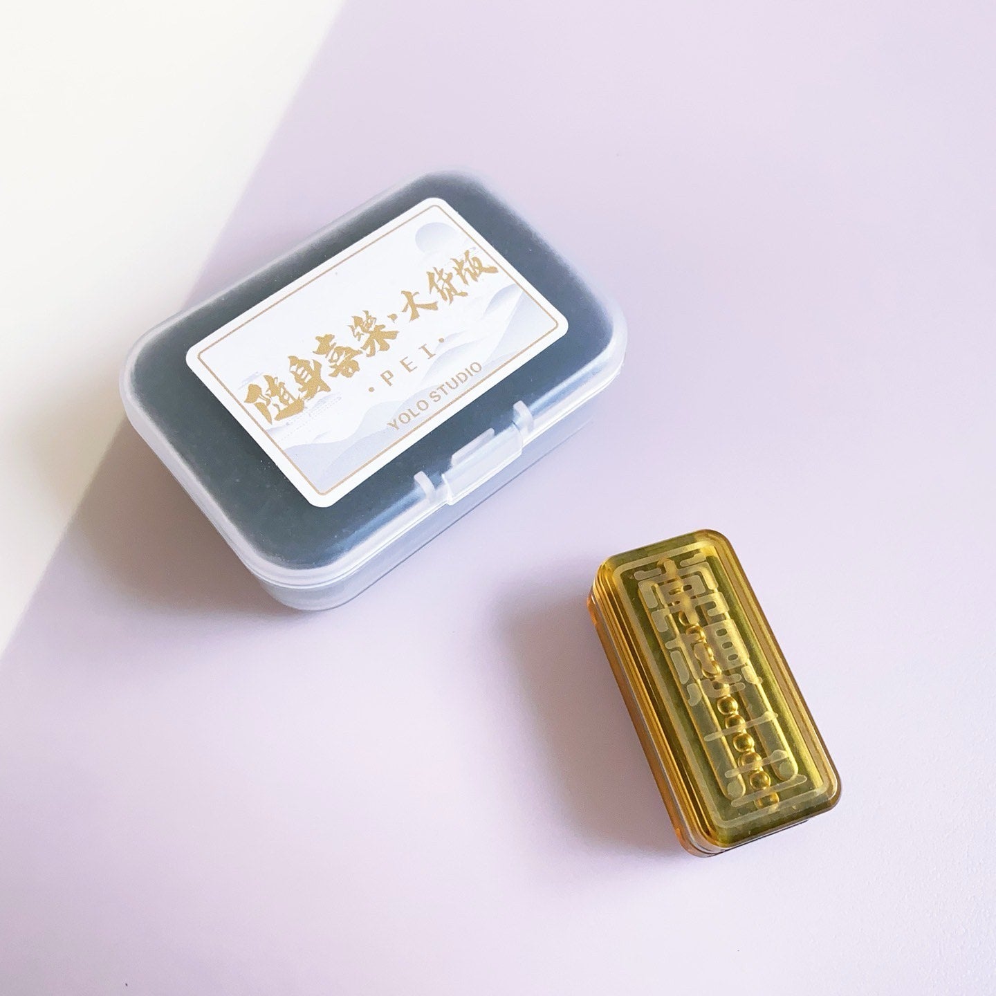 Yellow Jambhala Figure PEI