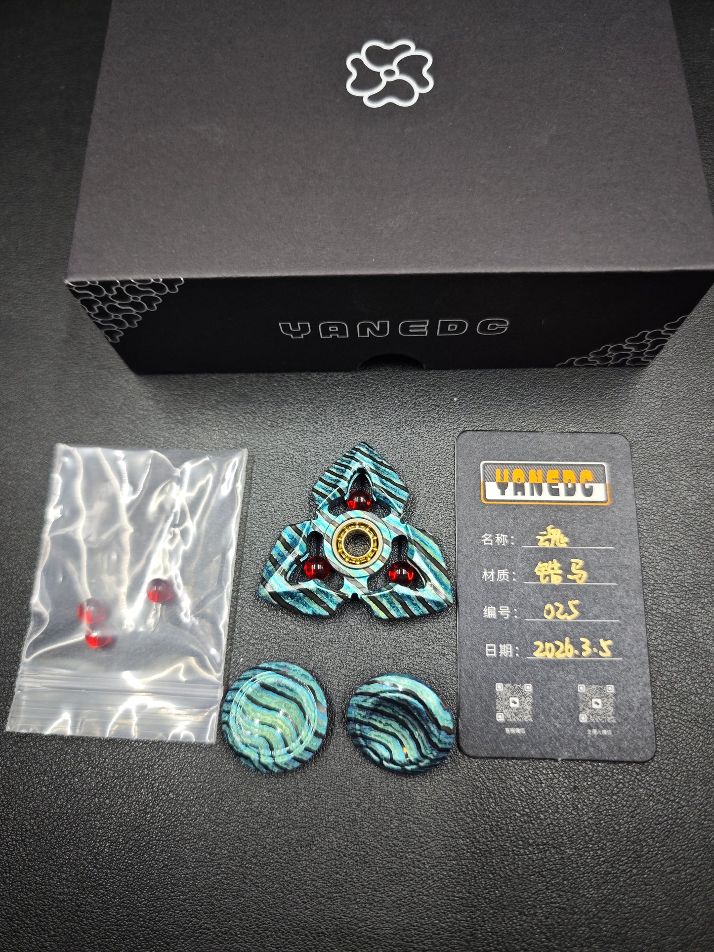 Soul Zircuti