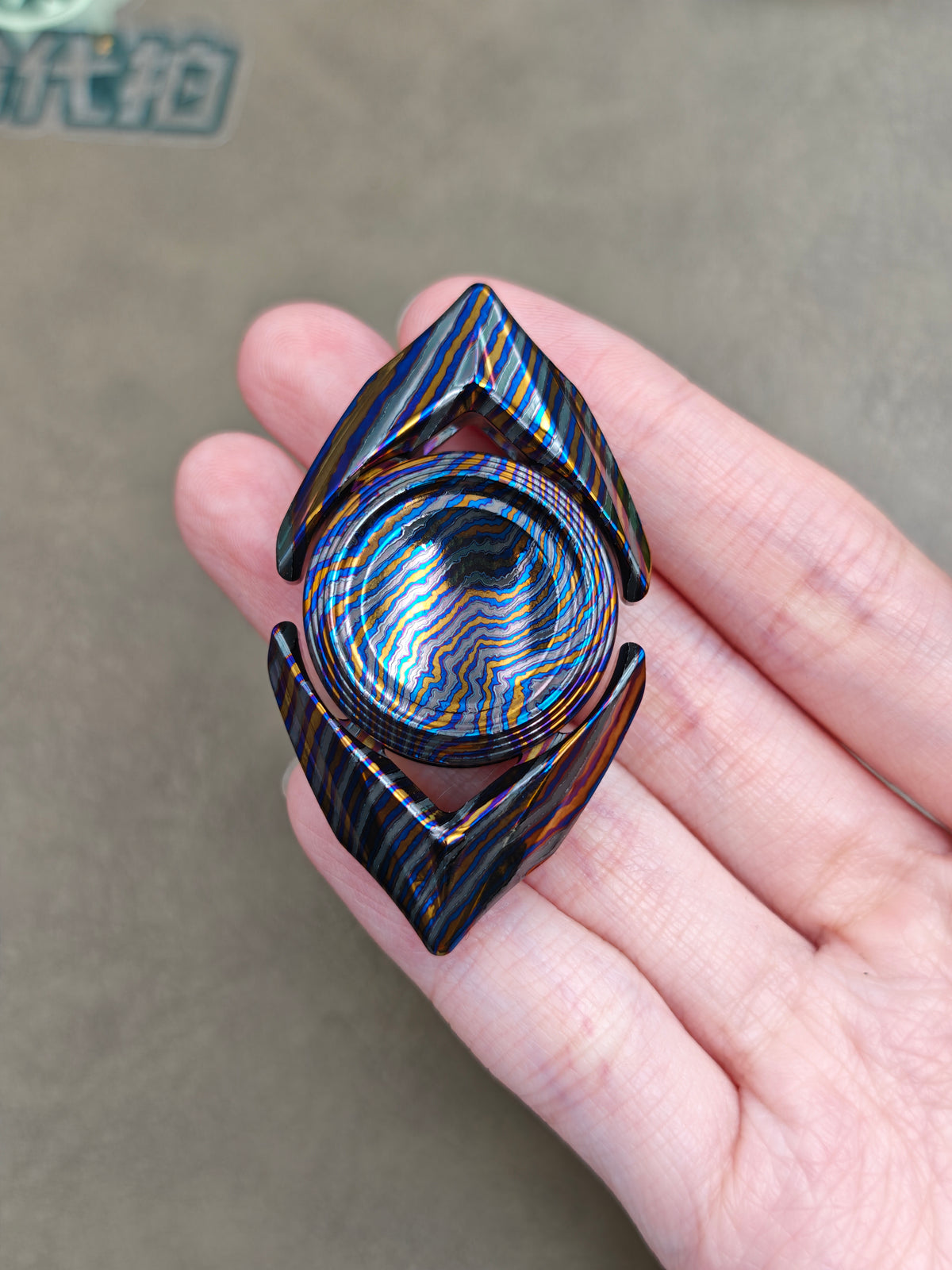 Sagittarius Zircuti