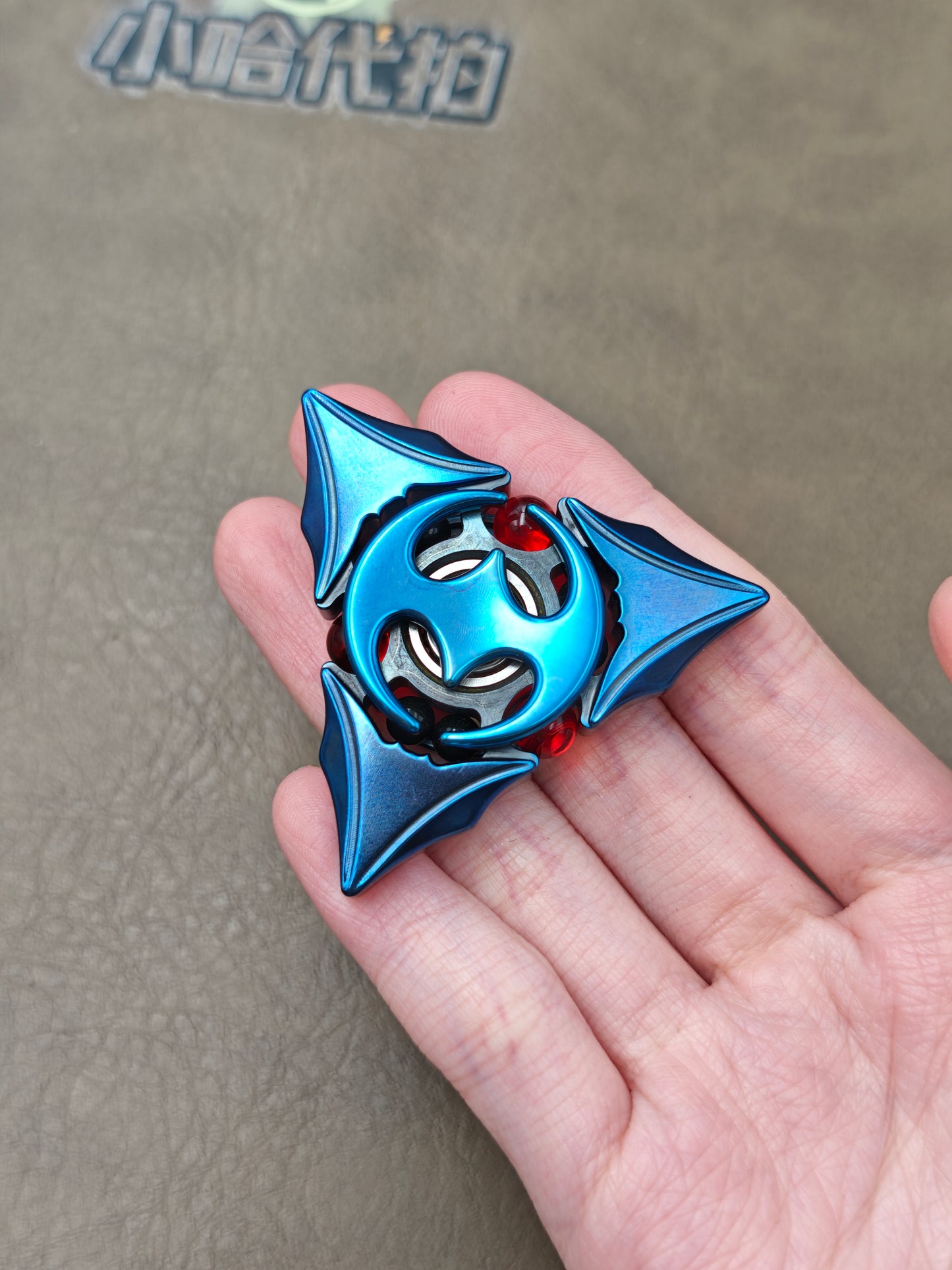 Tungsten