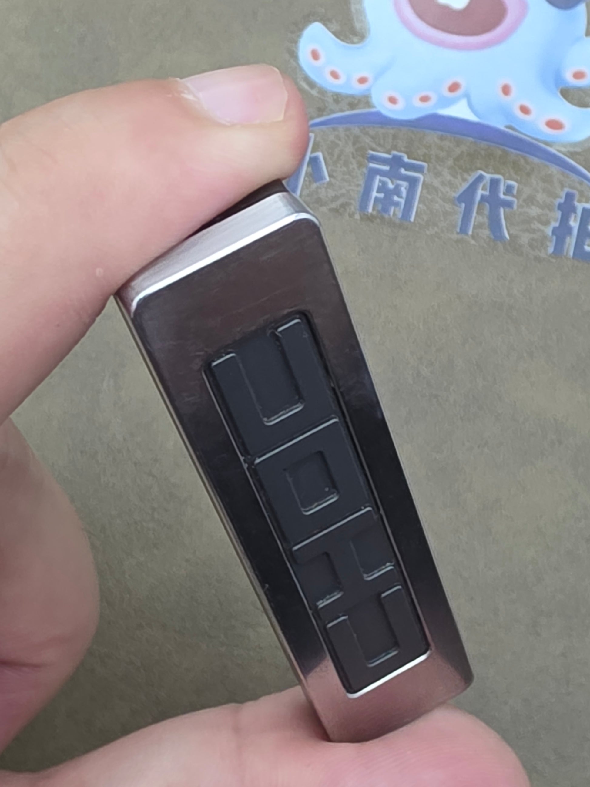 Choc Zirconium