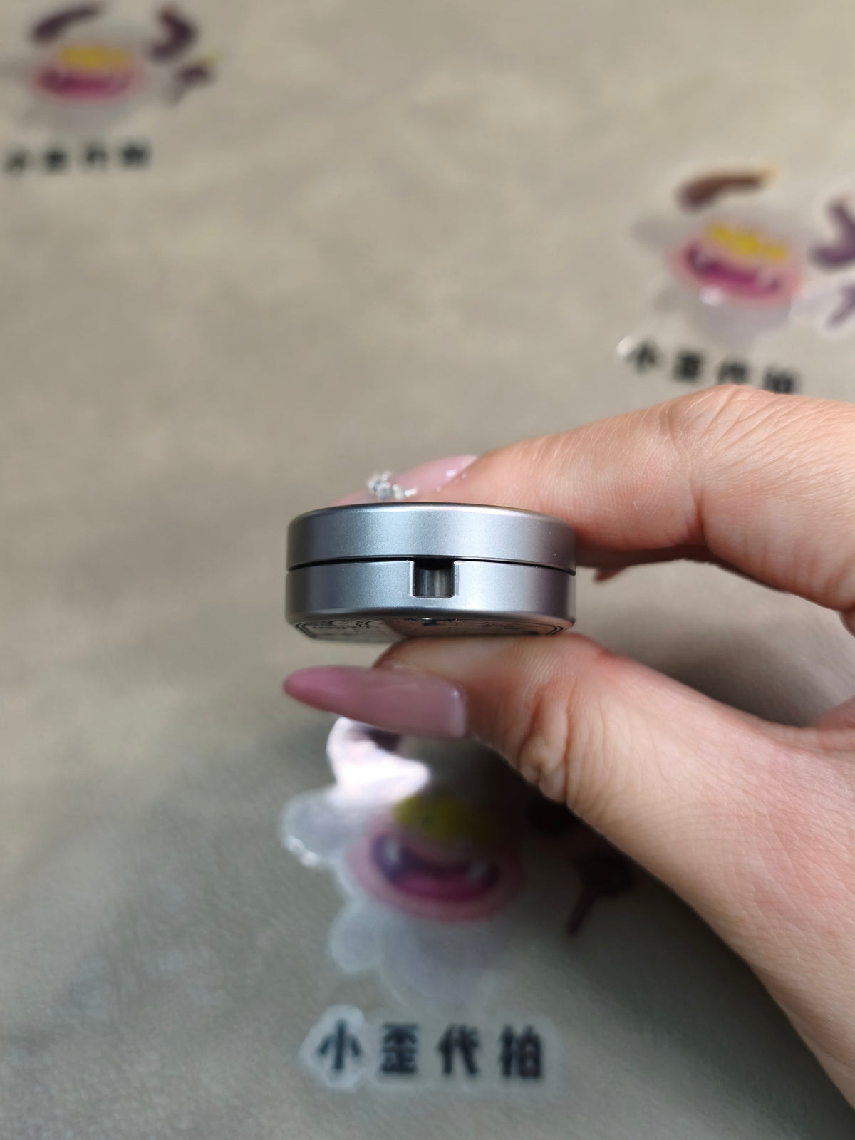 Dragon Rhythm Titanium