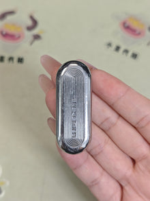 Floating Cloud Titanium Polished