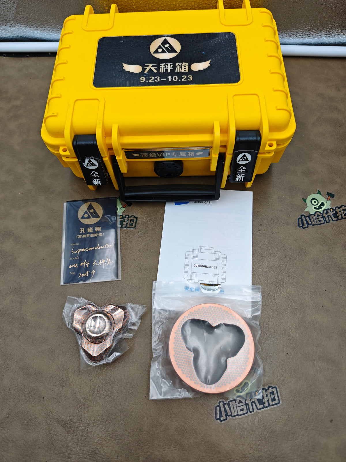 Feather Superconductor Limited Edition