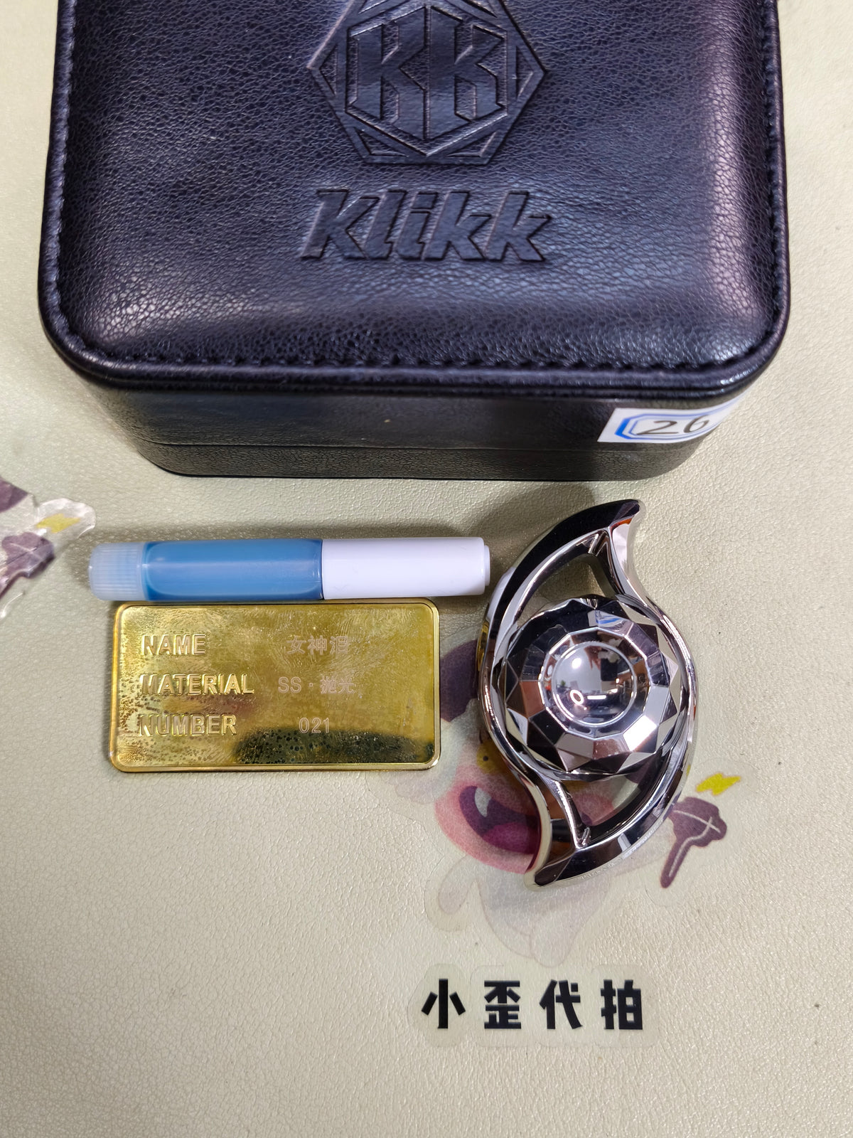 Goddess Tear Stainless Steel Polished