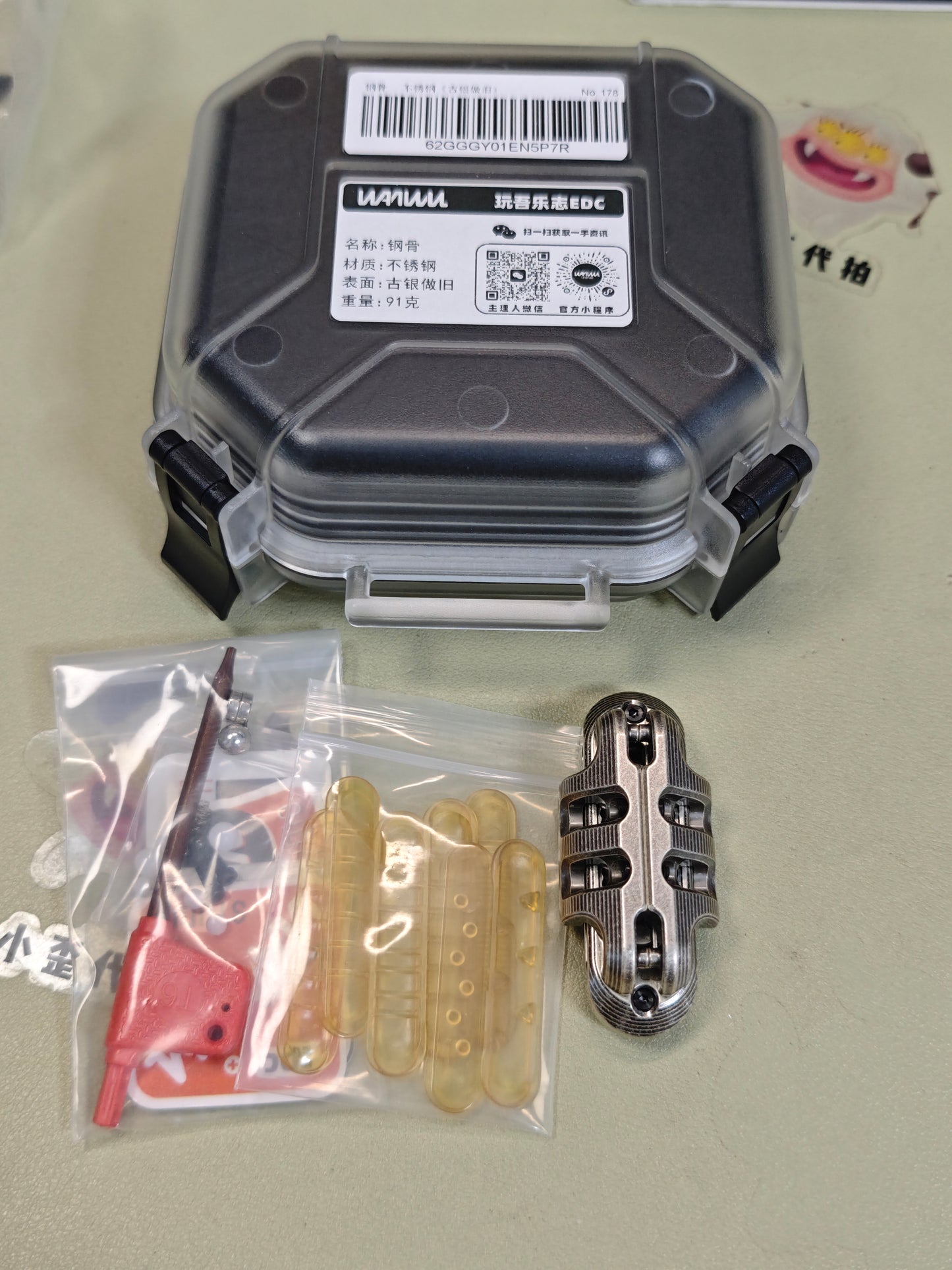 Exoskeleton Magnetic Mechanical Stainless Steel