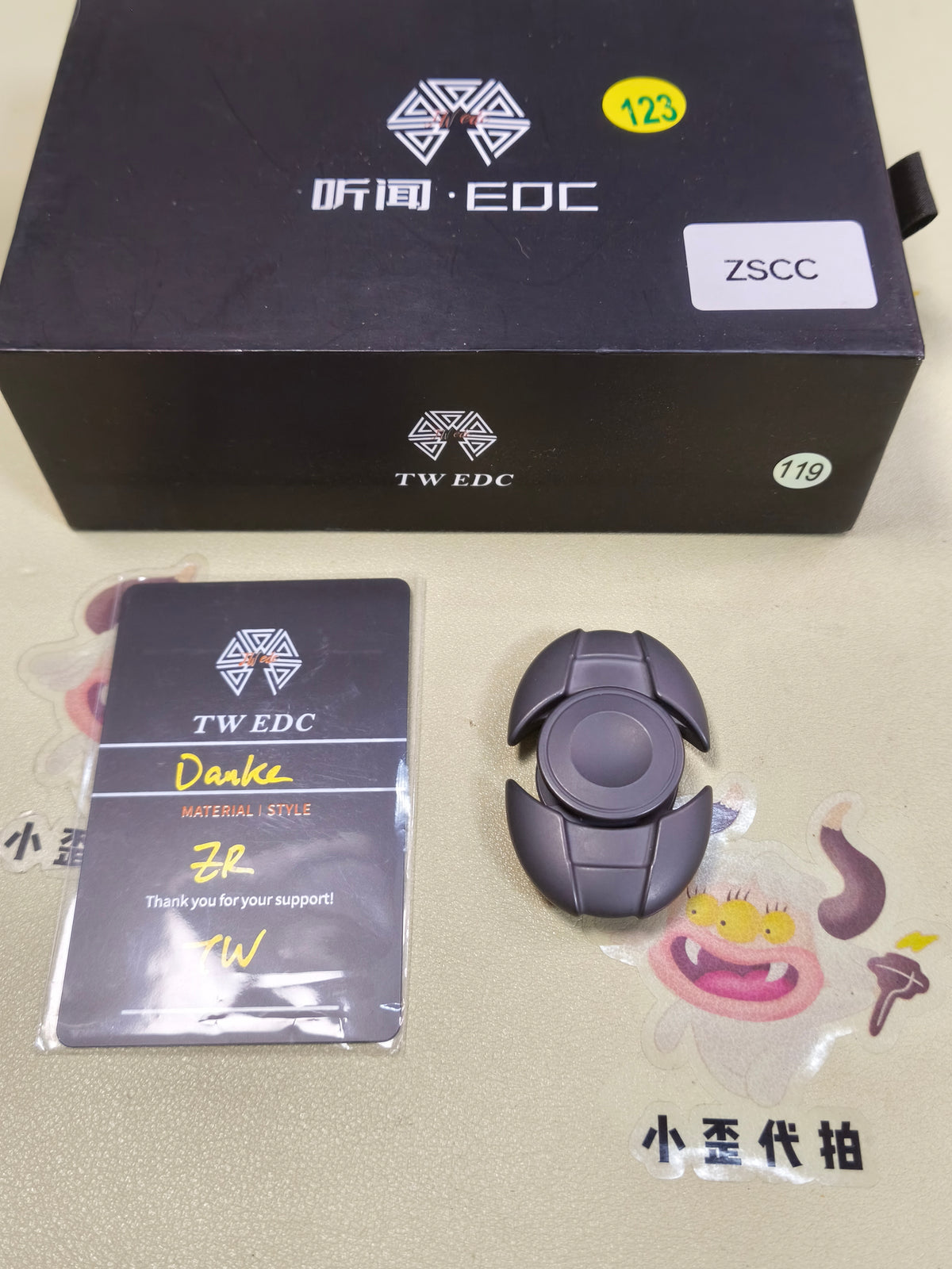 Danke Zirconium