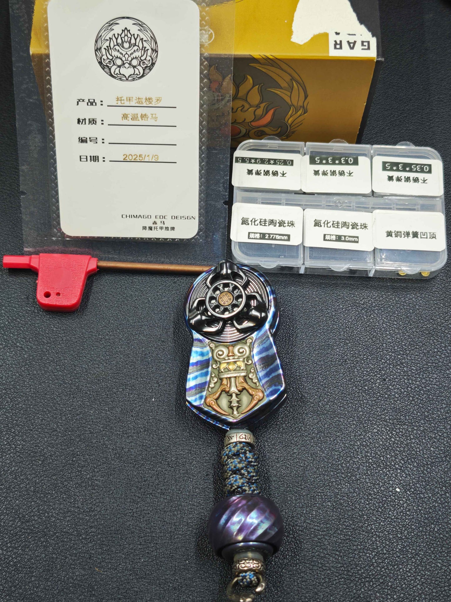 Demon Subduing Toga Tangcao Pattern Zircuti