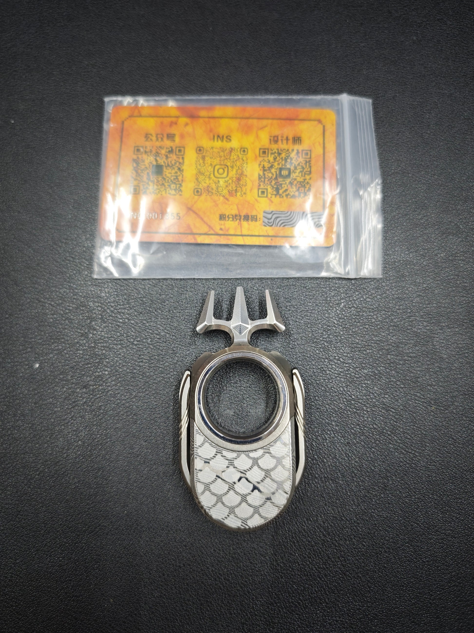 Trident