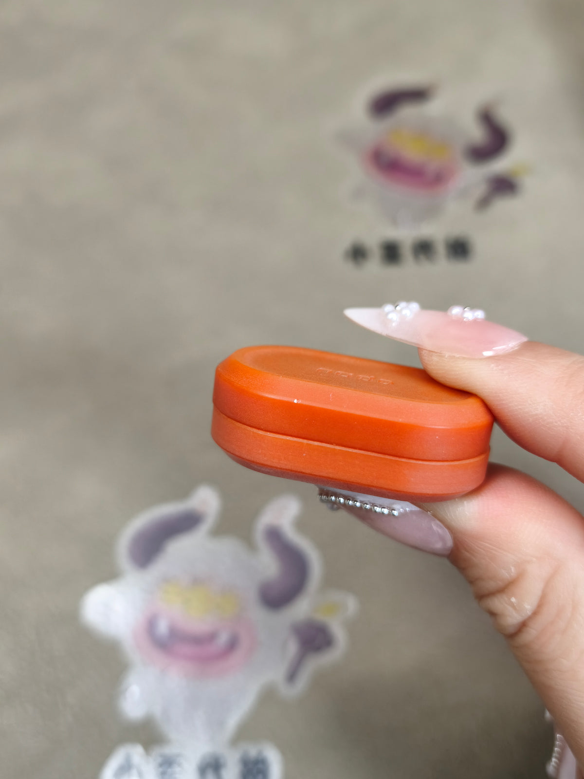 Nado Resin
