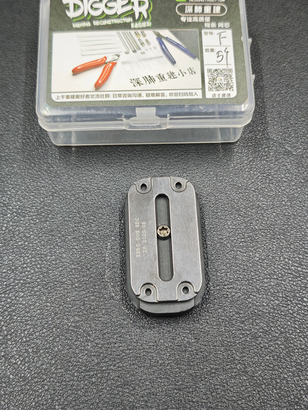3 Layer Dense Core Zirconium