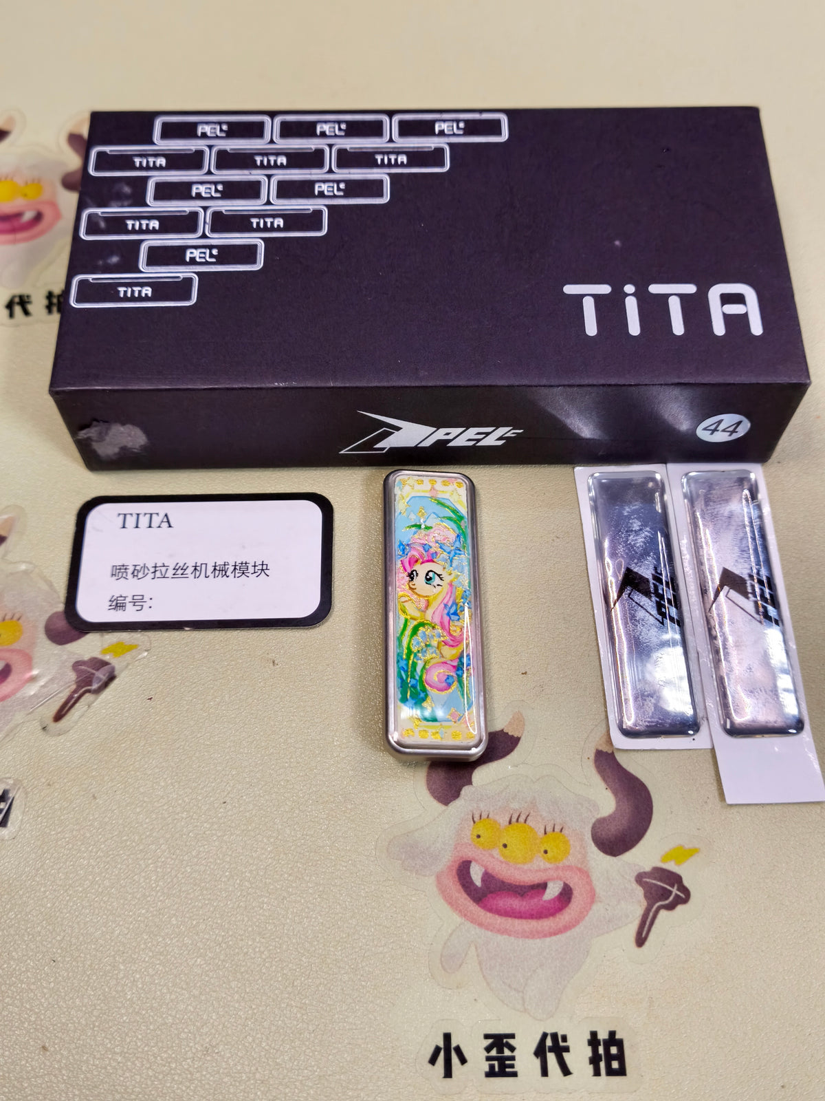 Tita Stainless Steel Resin-Sealed Blasted Brushed