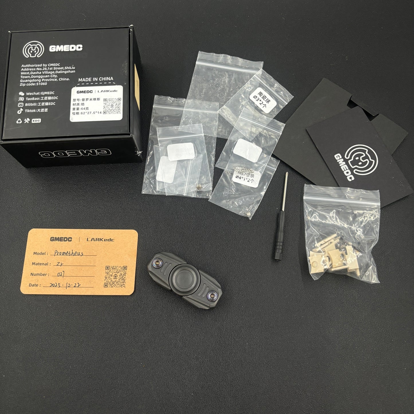PROMETHEUS Zirconium