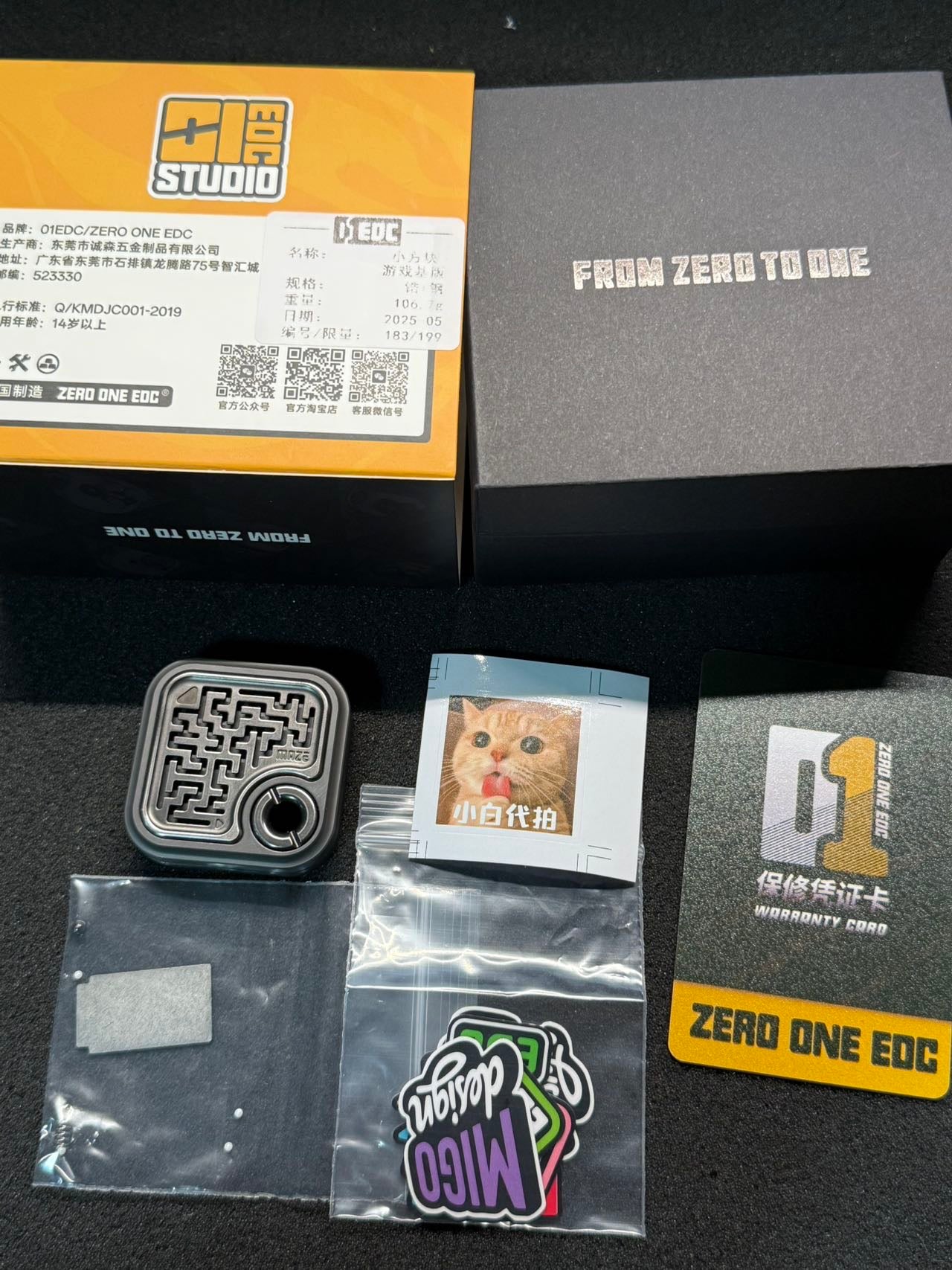 MAZE BLOCK Zirconium Stainless Steel
