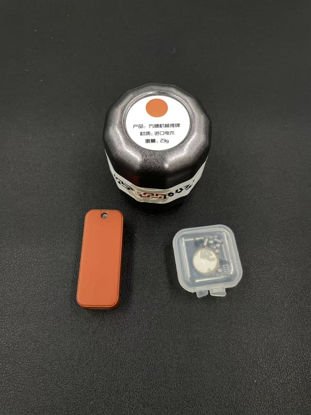 Sugar Cube Resin