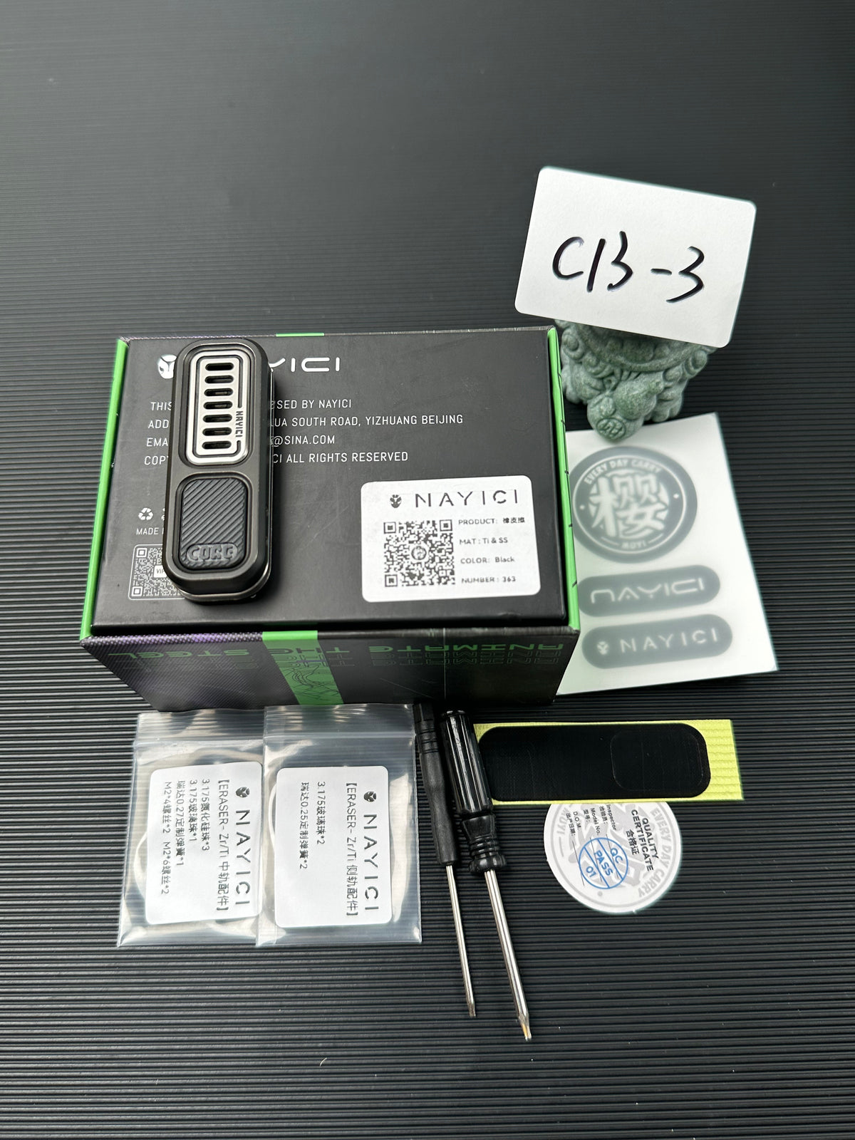 Eraser Titanium
