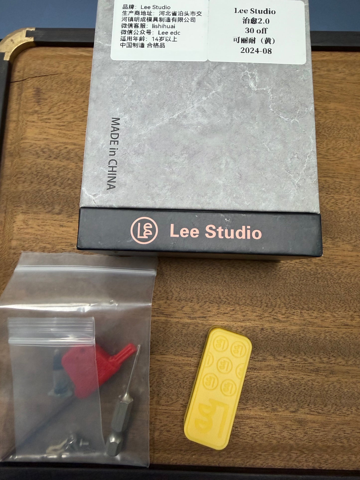 Healing 2.0 Corian Limited 30