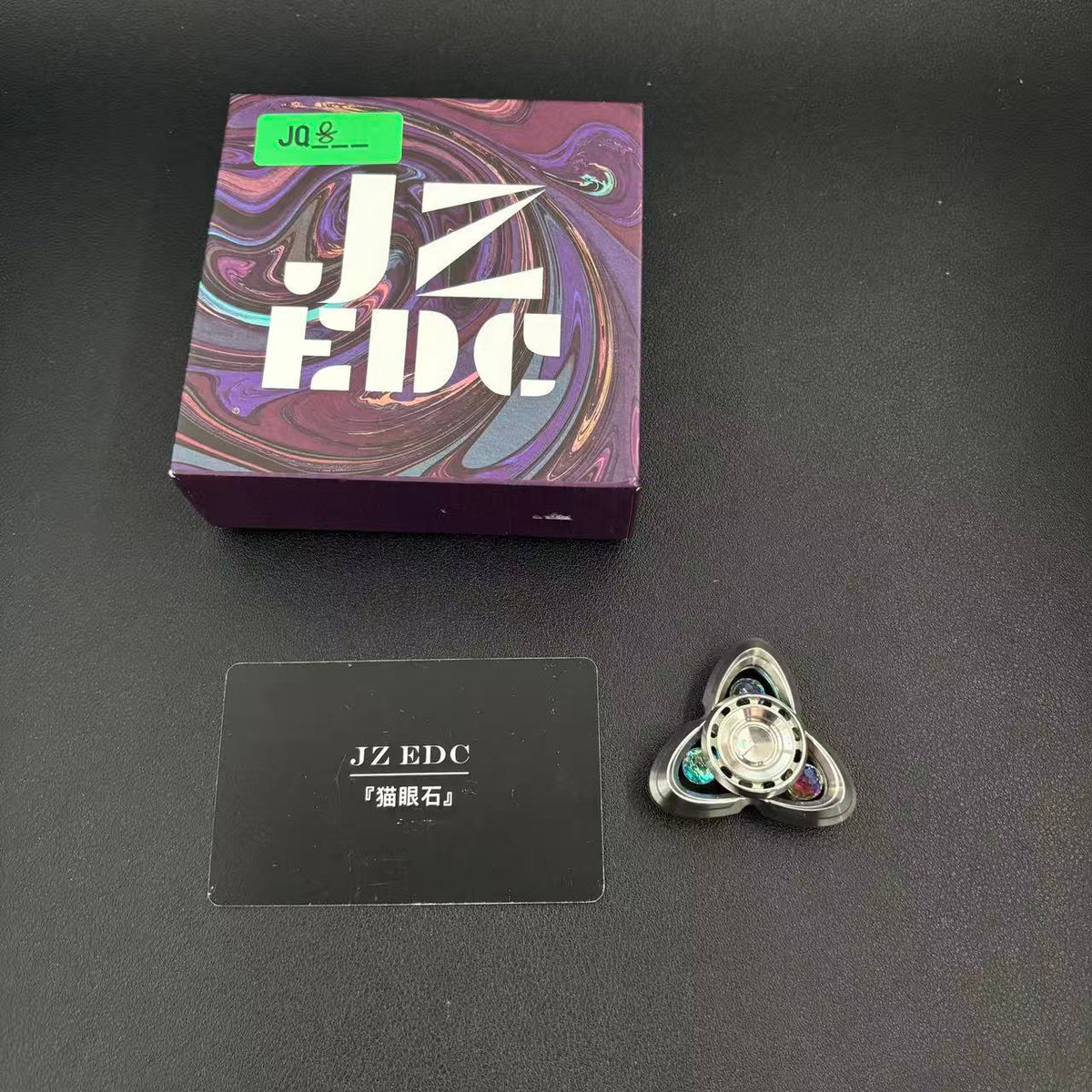 Cat's Eye Stainless Steel