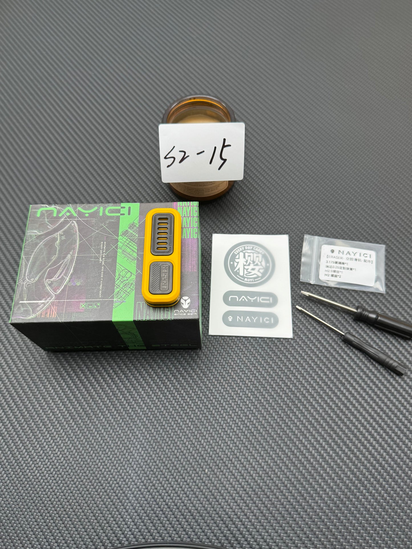 Eraser G10 Limited Edition
