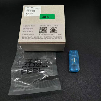 Fuguang PMMA