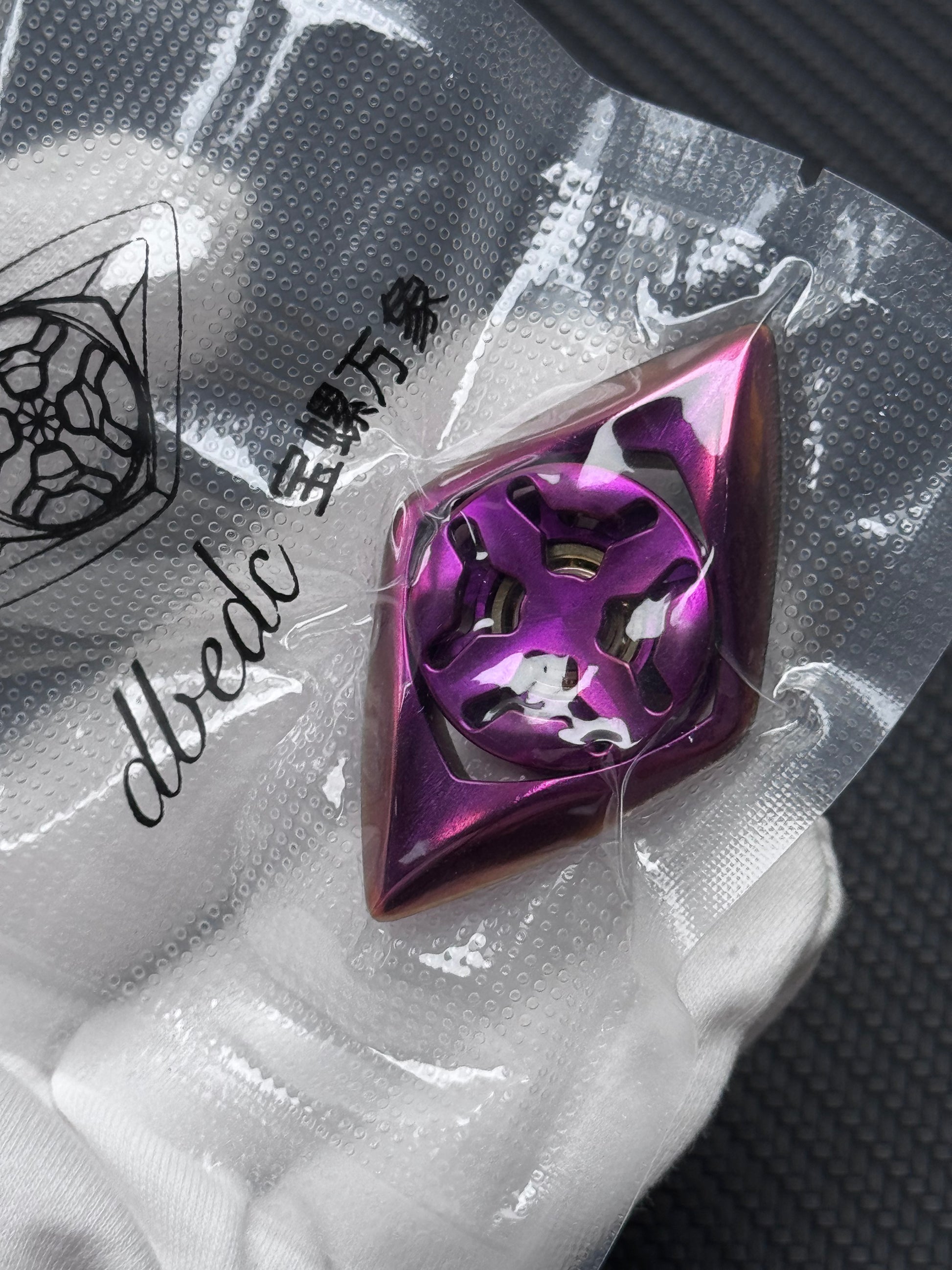 Myriad Cosmos Brand New