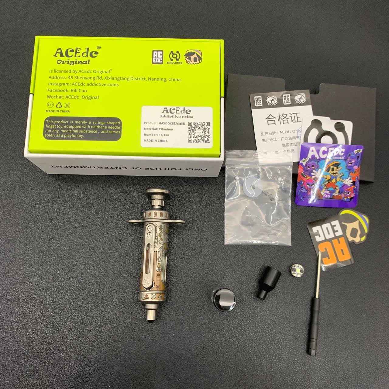 Maxdoc Titanium
