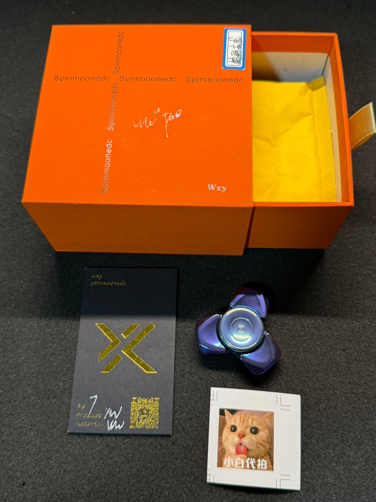 Xuanwu Tungsten