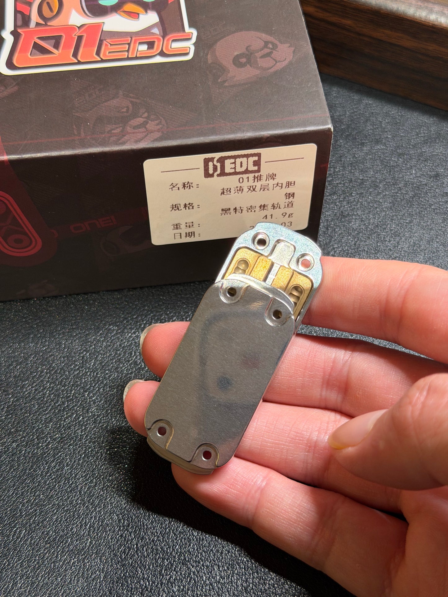2 Layer Ultra Thin Core Brass Stainless Steel