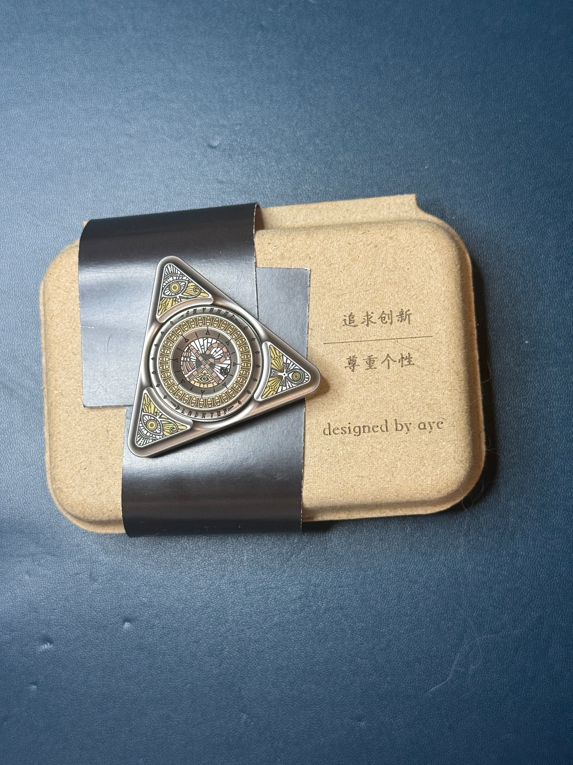 SOYOUNG Dust Boat Engraved