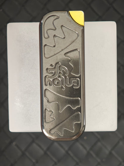 Q Mechanical Zirconium