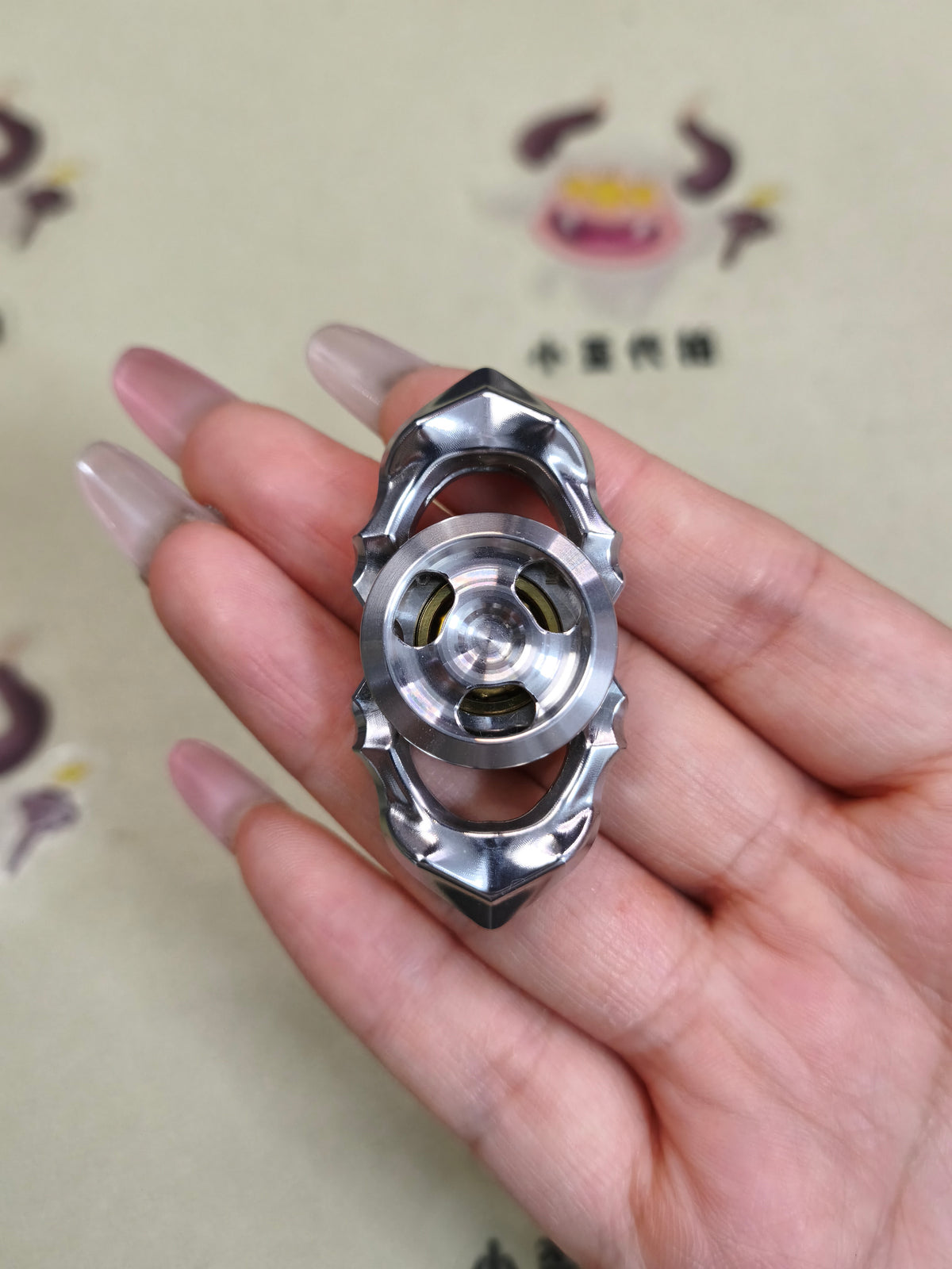 Thorns And Fog Stainless Steel Machine Finished
