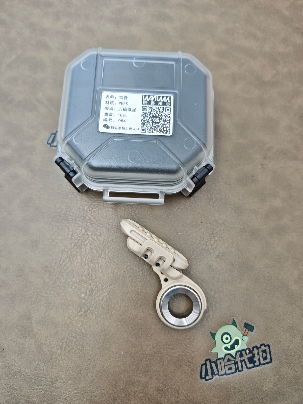 Exoskeleton Magnetic Mechanical PEEK