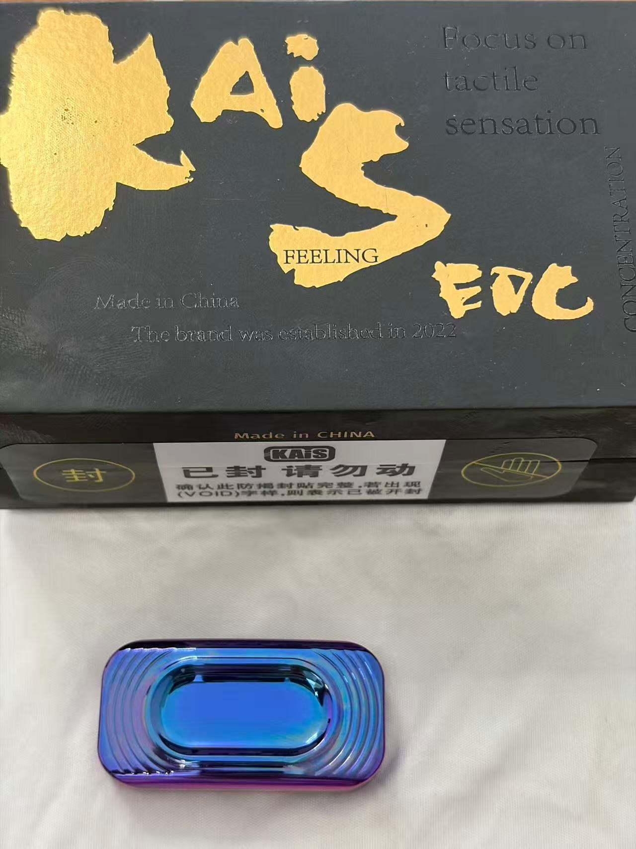 POPO Zirconium Limited Edition