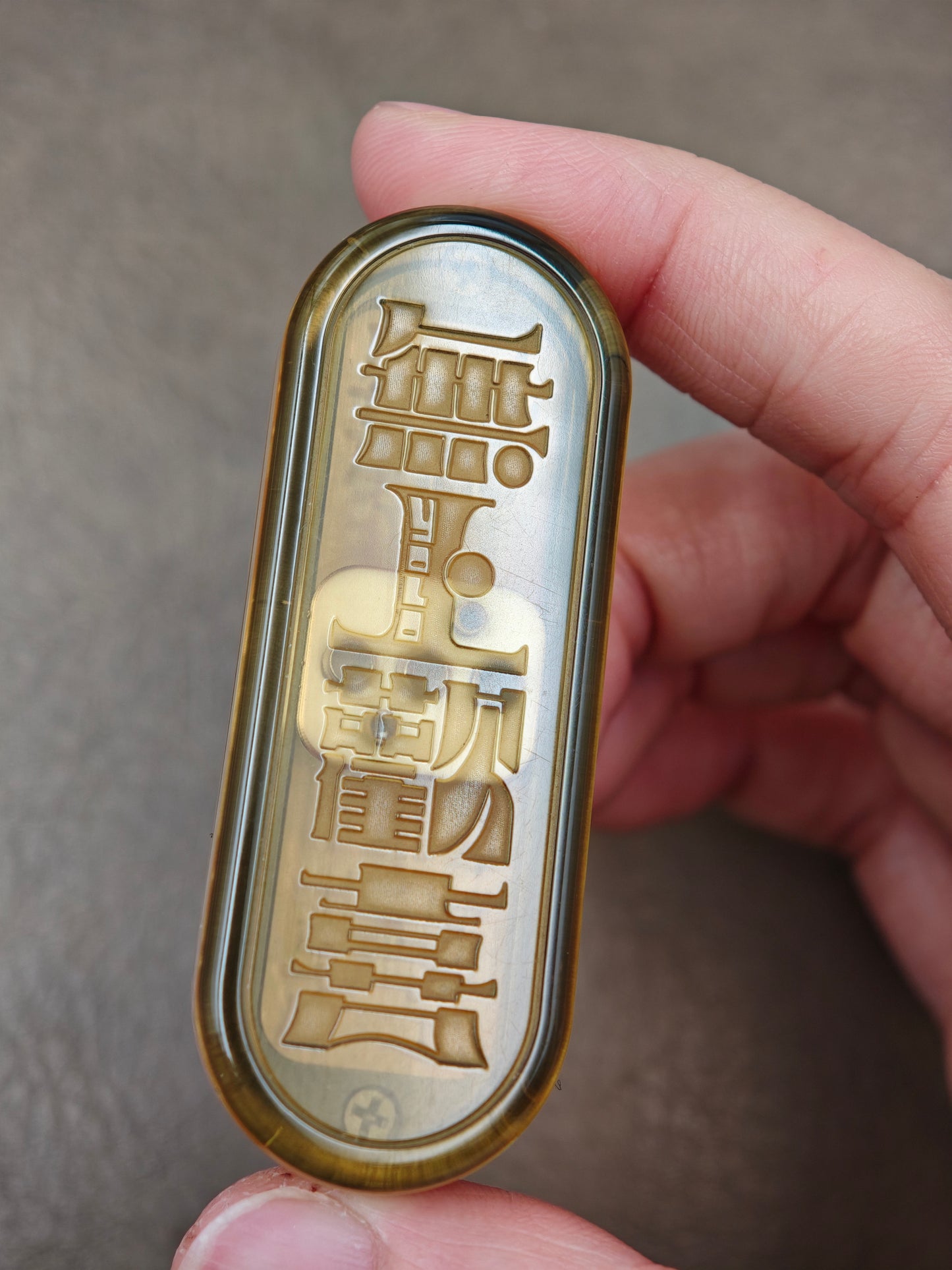 Supreme Joy PEI