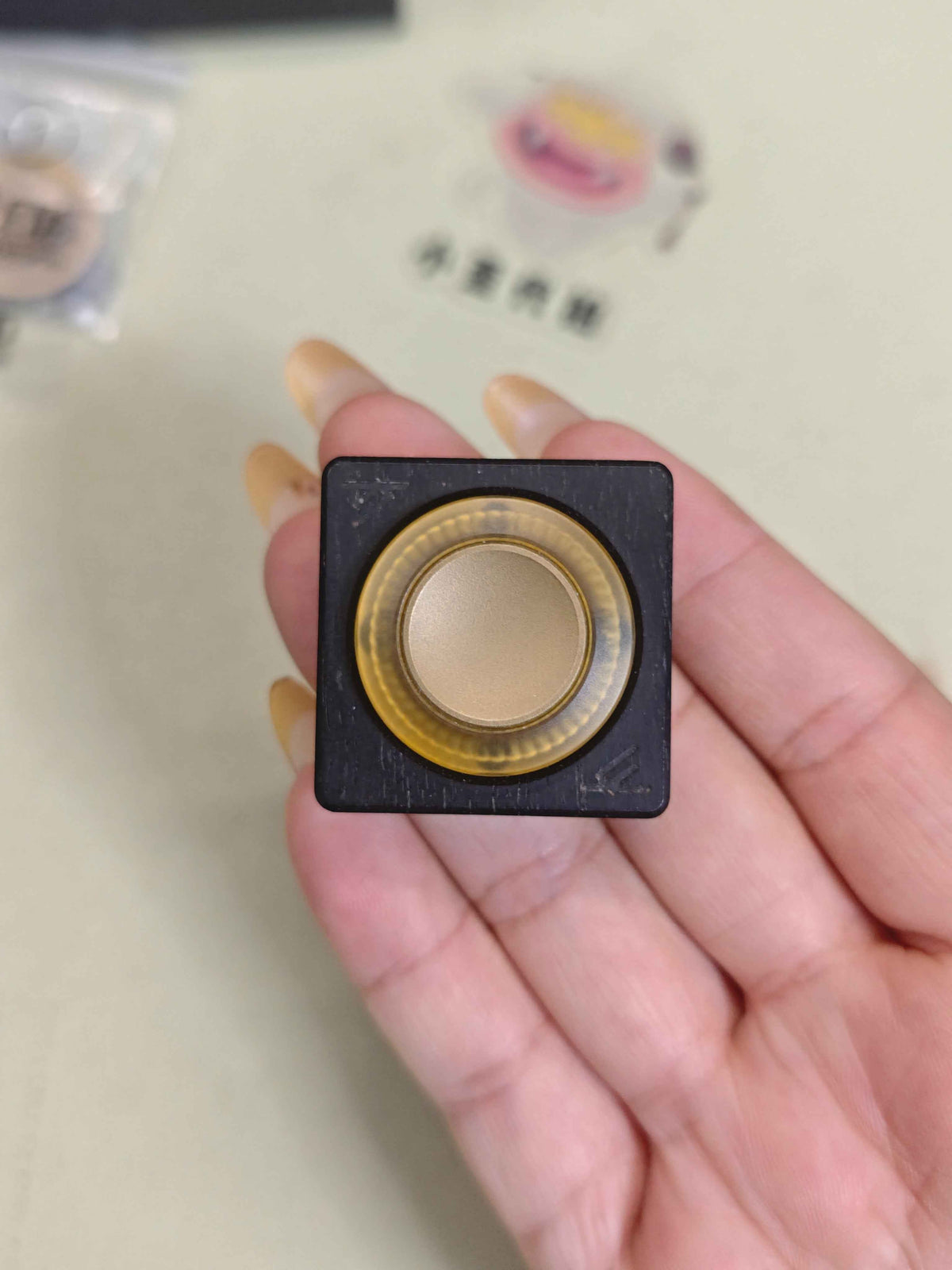 Fang Wu Brass