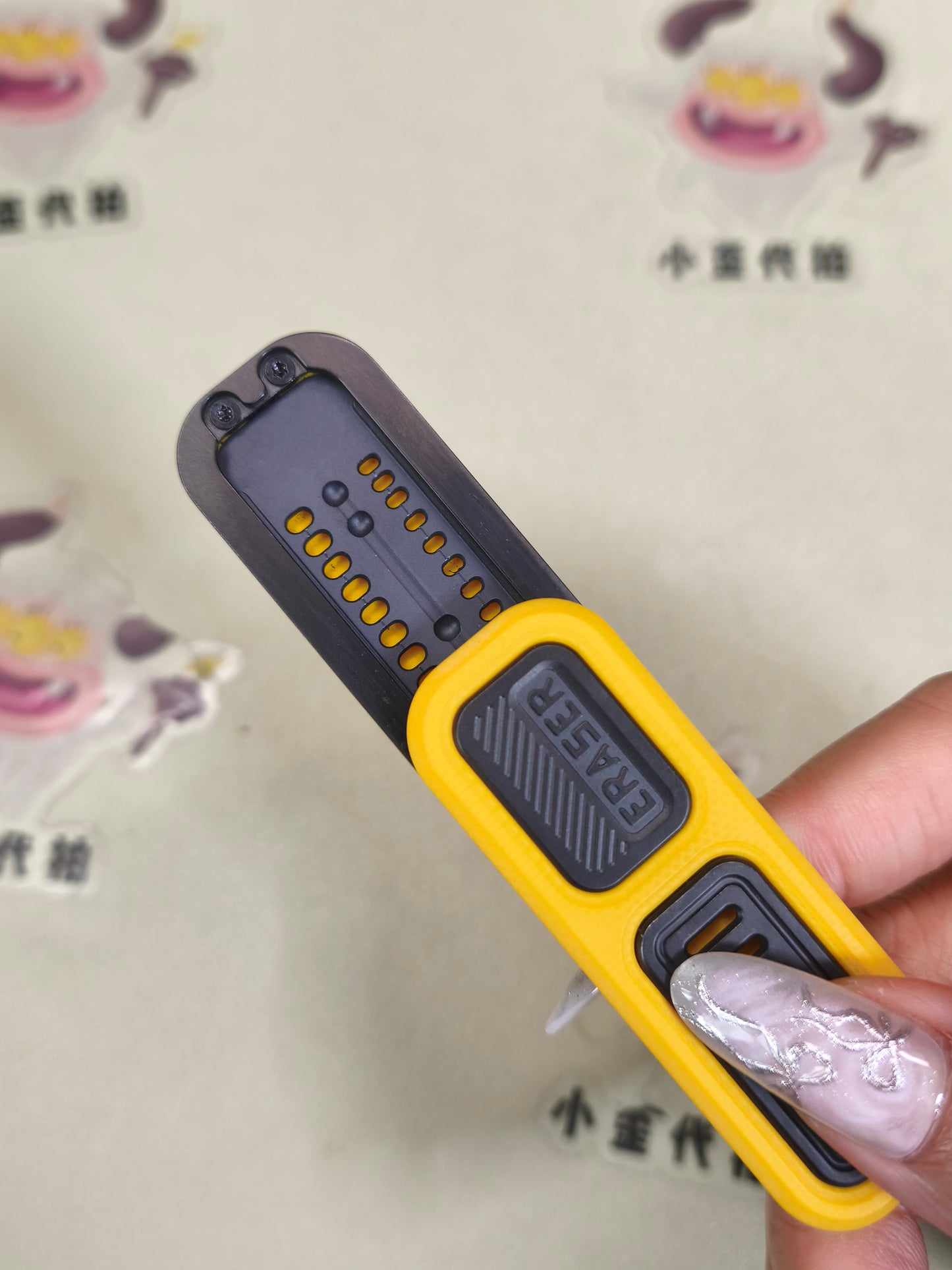 Eraser G10