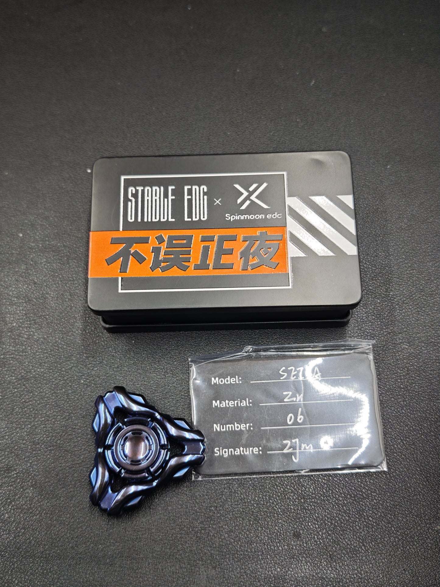 Star Arrow Zirconium