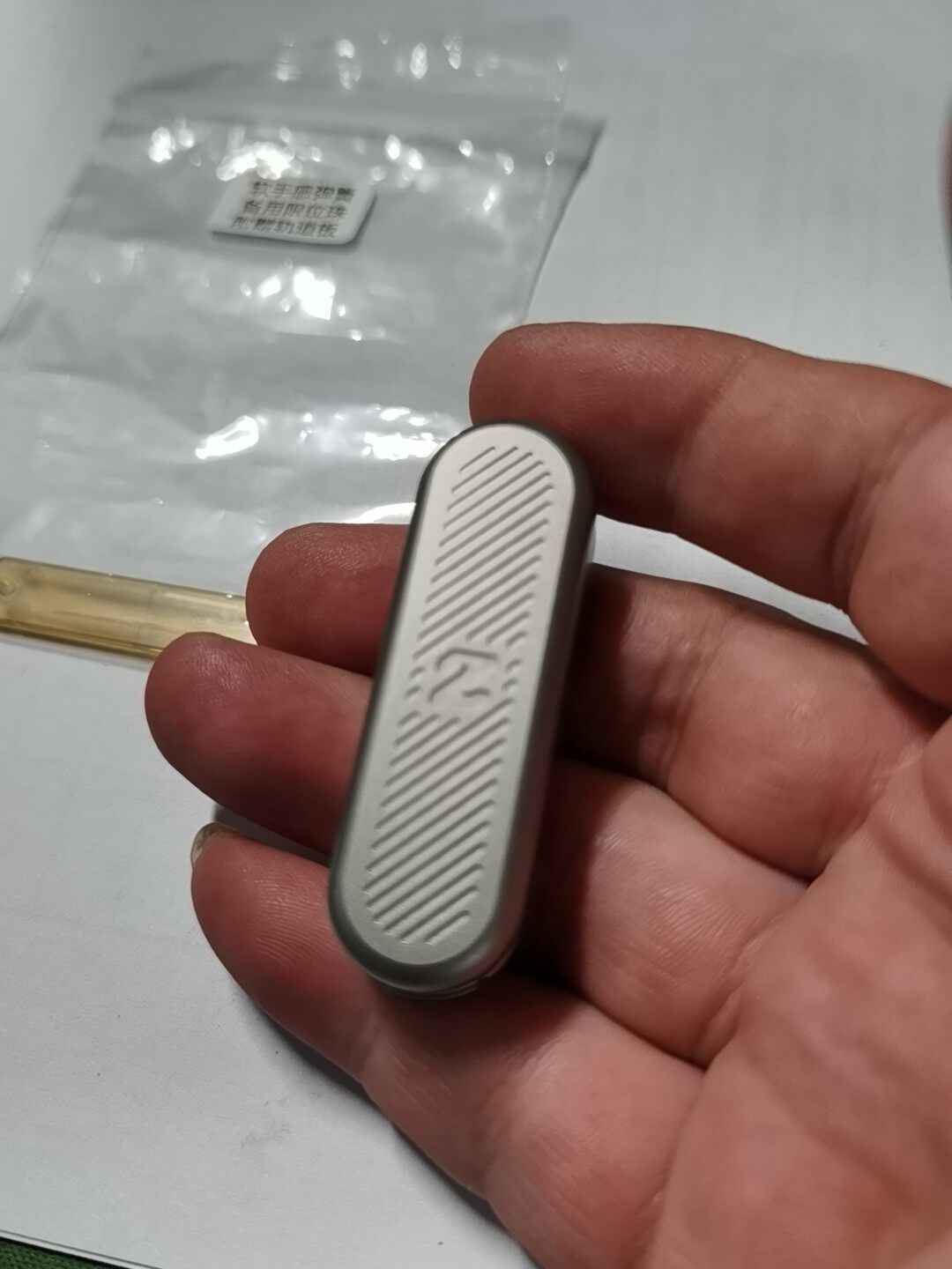 Bean+ Stainless Steel PEI