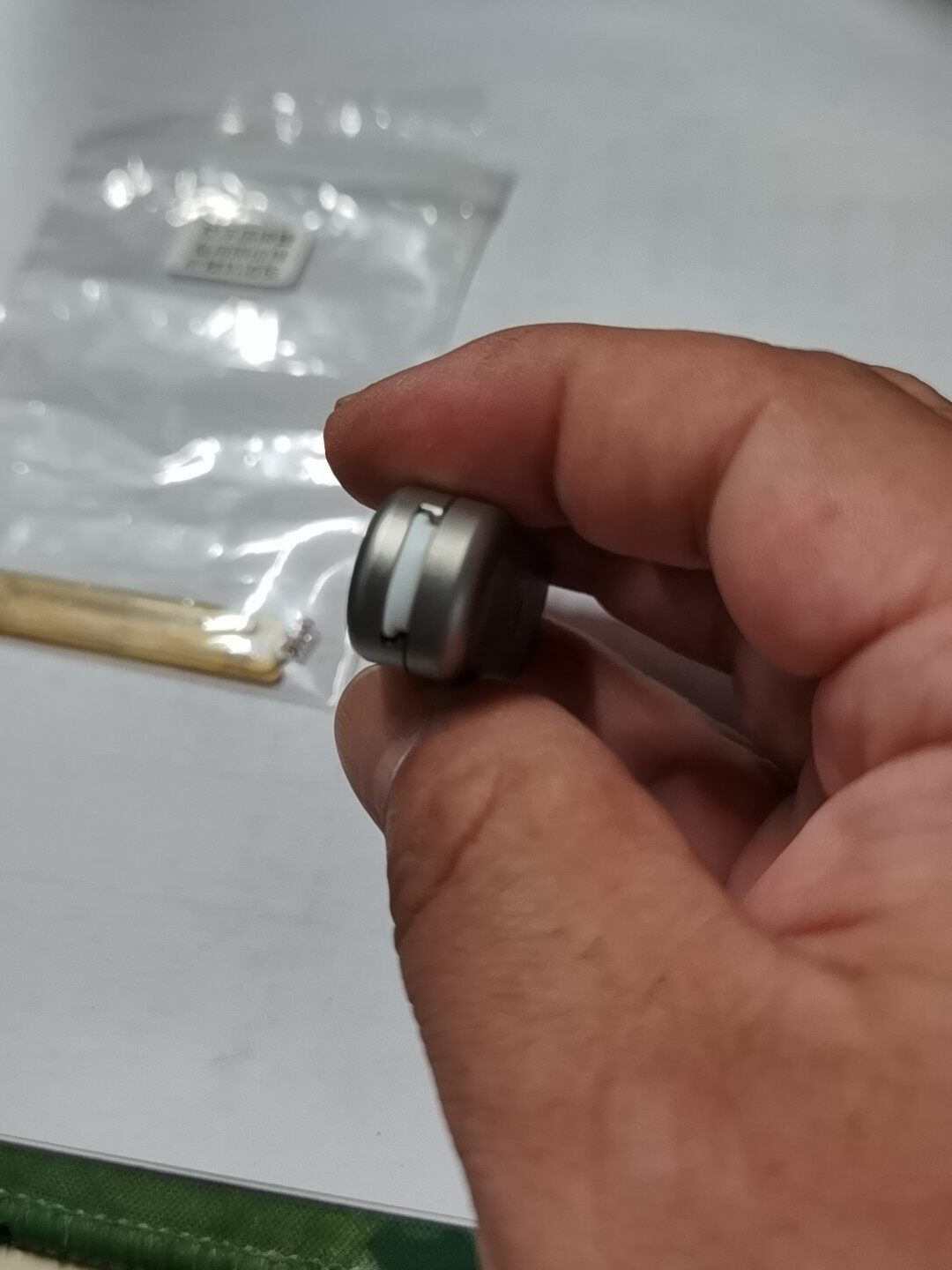 Bean+ Stainless Steel PEI