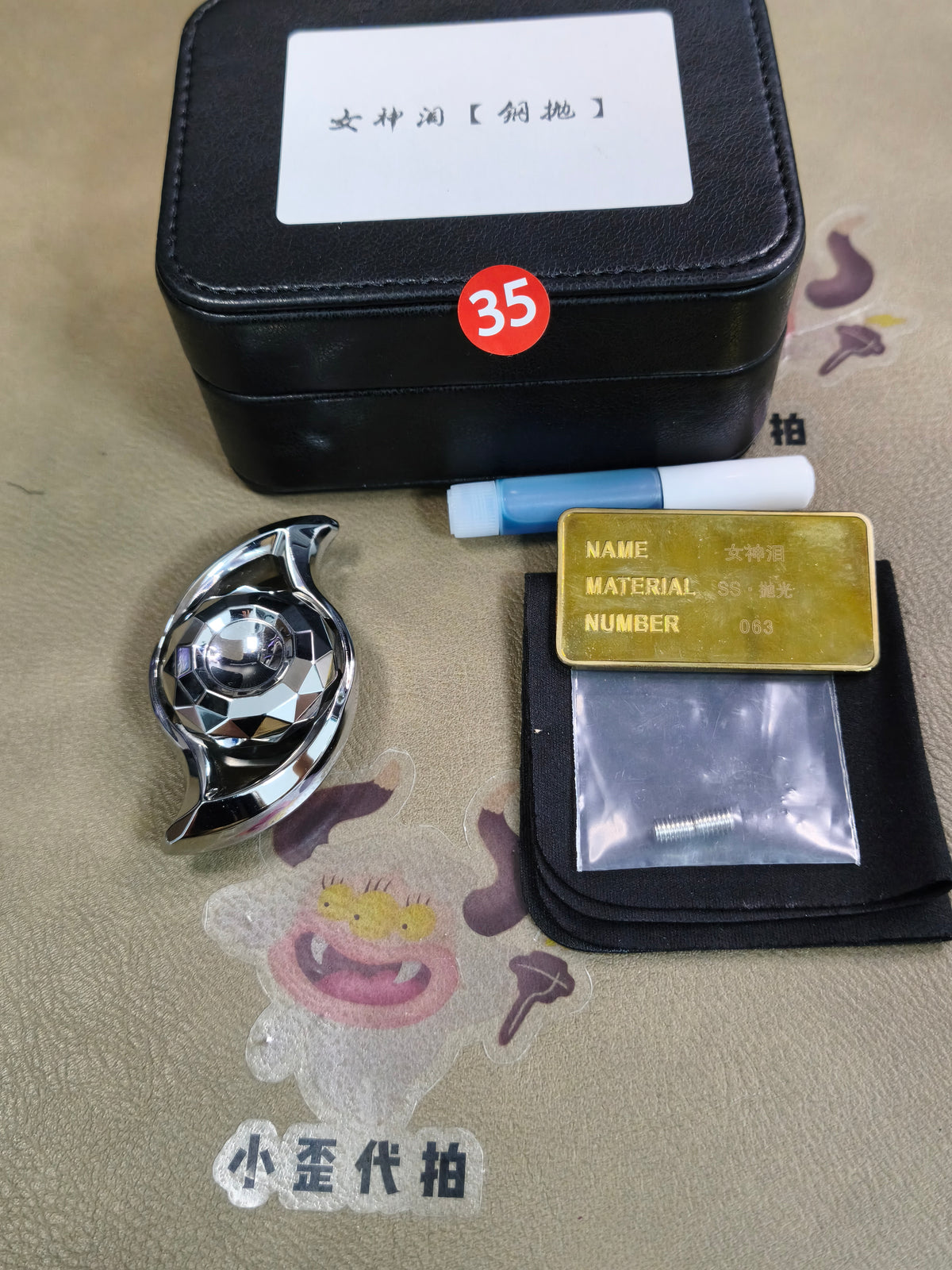 Goddess Tear Stainless Steel Polished