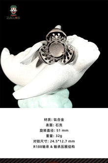 Turbo Spinner Titanium Brass