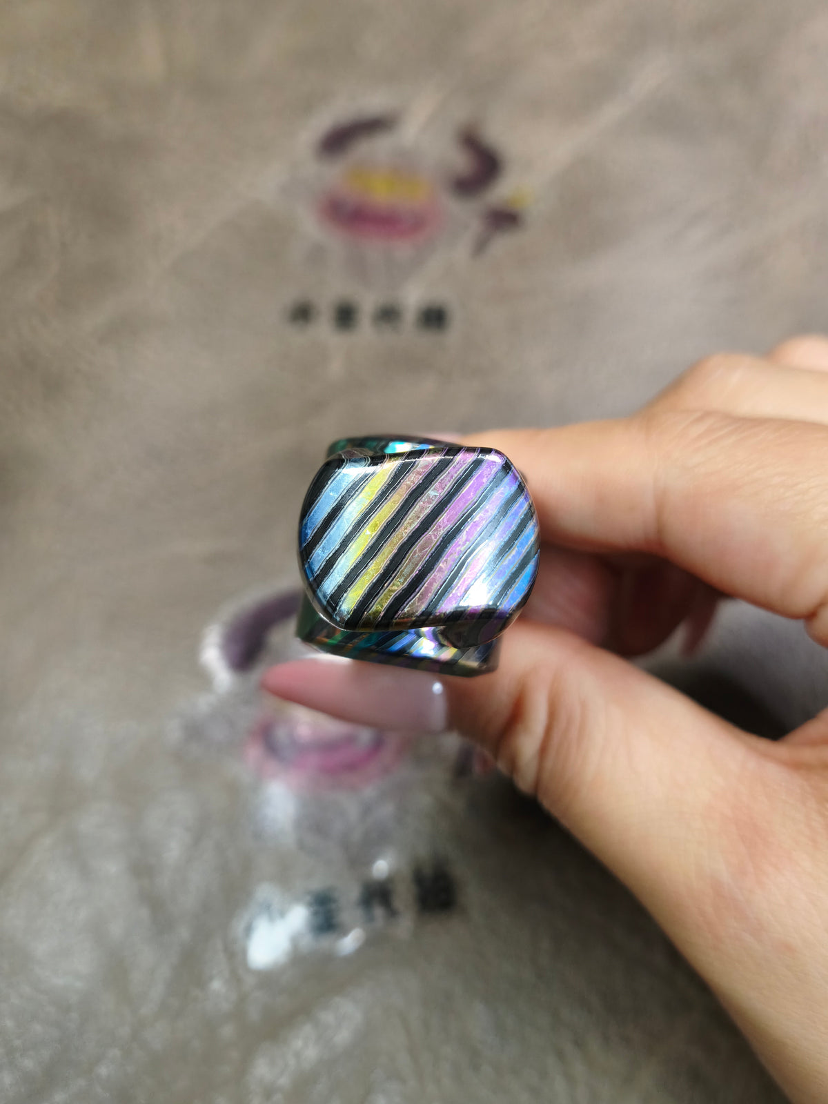 Zhen Zircuti