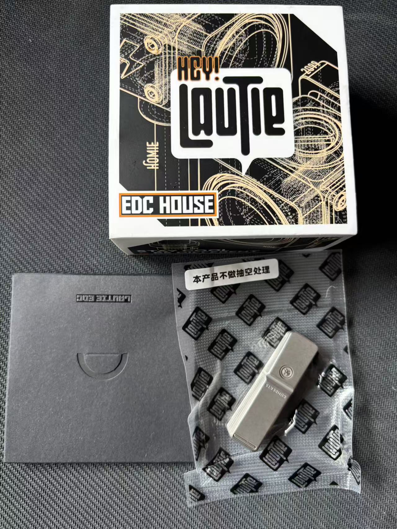 Crocbeats Stainless Steel