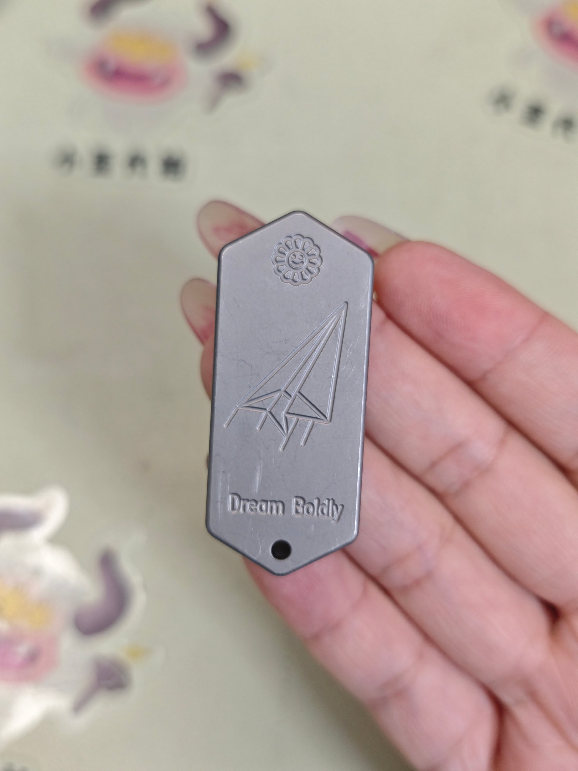 Plane Titanium