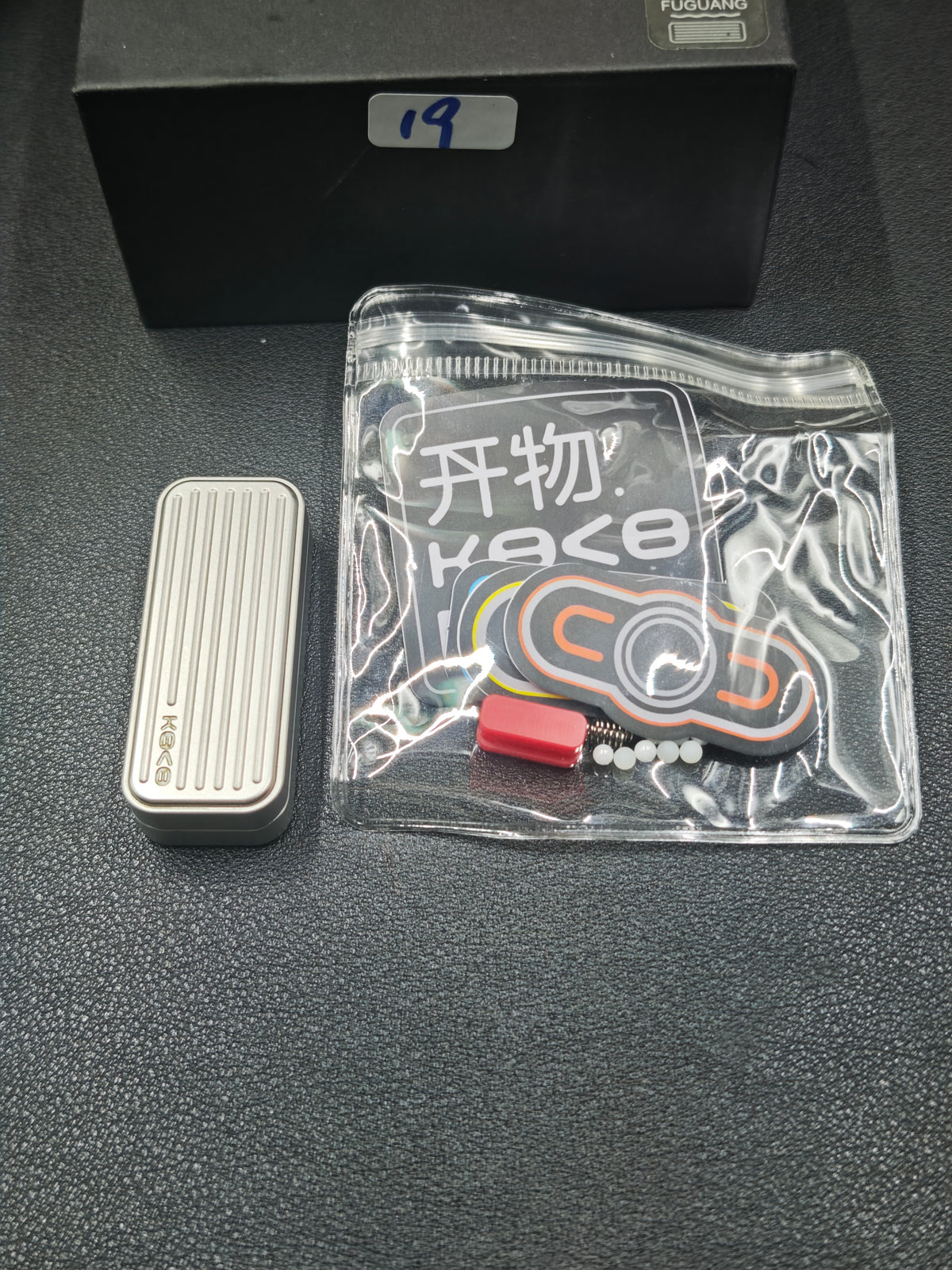Fuguang Stainless Steel Blasted