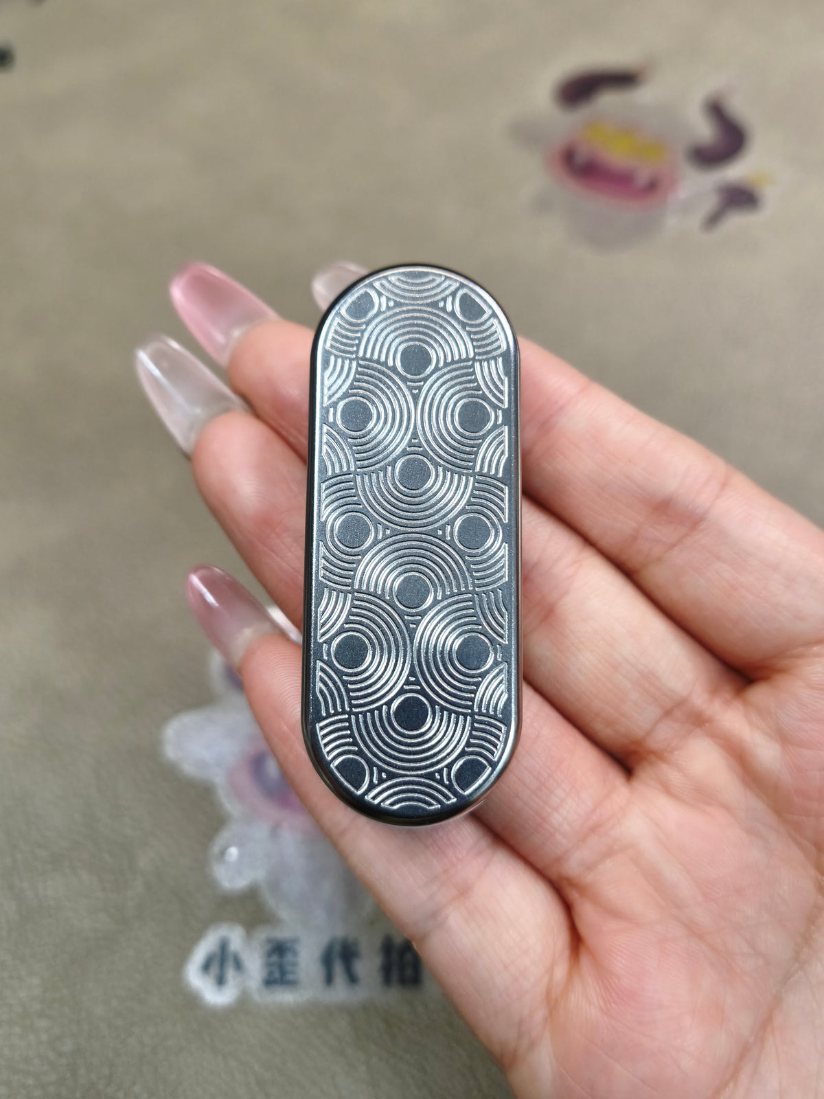 Ming Yin Titanium Stonewashed