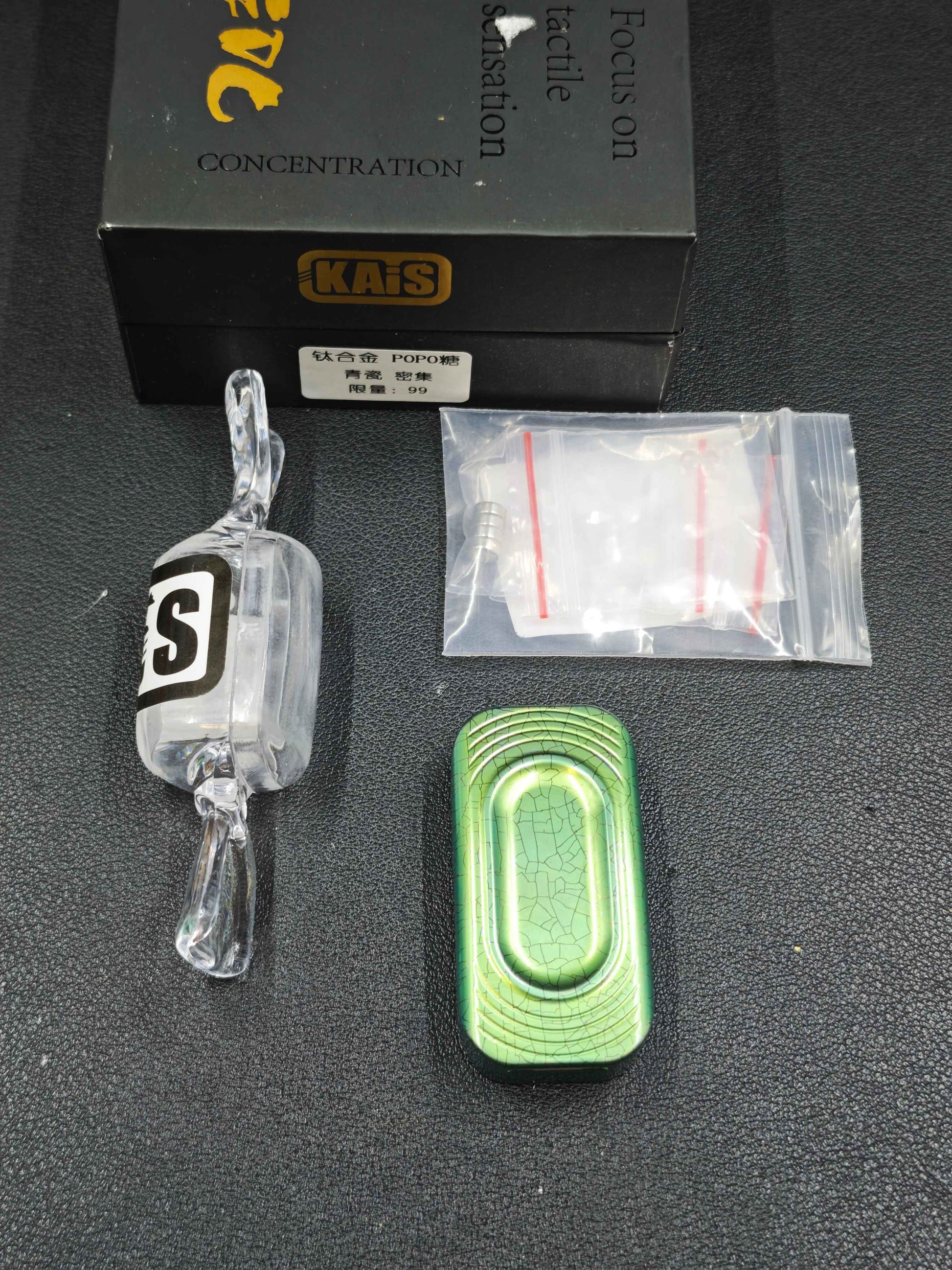 POPO Titanium